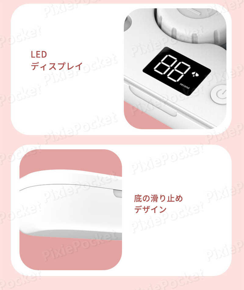 ���㤤ʪ�ޥ饽���P5�ܡۥ��󥿥��� ������ Ķ���ȥ��󥿥��ȥ�������� ��ư ��ư ���� ���� ��ʴ�к� ������ �ߥ�Ķ���������� ������� ���襤�� 3min���� ���� ι�� USB���ż� ����ѥ����� ���� ����