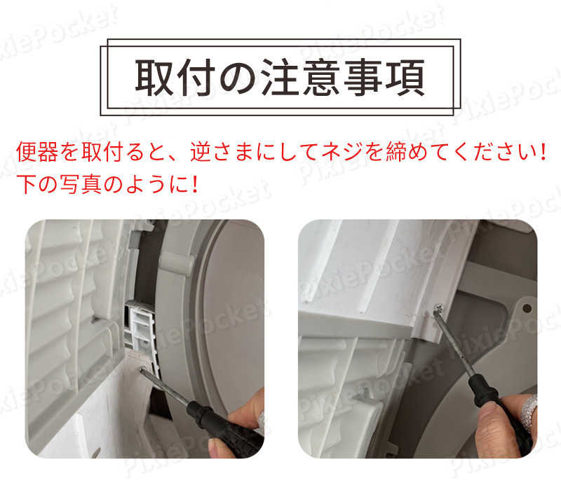 お買い物マラソン【P5倍】移動可能の便器 ポータブルトイレ 便座チェア 簡易トイレ 二種類の使用方法 屋内/しゃがむ用便器 取り外し可能の肘掛け 革生地の背もたれチェア 150kg強力な耐荷重 尿バレル 便座 便座チェア 家庭用 ポータブル 夜間起きる用 高齢者・妊婦用便座 2