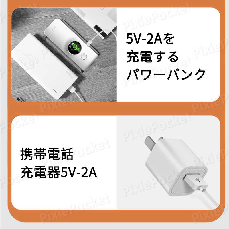 【P5倍】USB自動調温 哺乳瓶ケース ポーチ 保管ケース 哺乳瓶 保温 ケース カバー ボトル ウォーマー usb ベビー用品 赤ちゃん用品 ベビーグッズ おしゃれ お出かけグッズ 授乳 便利 夜間授乳 出産祝い プレゼント 出産準備 デジタルディスプレイによる6つの温度選択 3