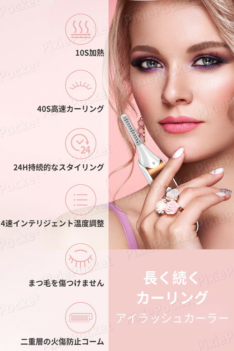 ��P5�ܡۥۥåȥӥ塼�顼 ���ż� USB �ޤĤ� �ӥ塼�顼 �ۥå� �ޤ��ӥ����顼 ���ޤĤ� ����å� ���Ʒ� �����෿ ������å��奫���顼 �ޤĤ� ������ ����� 48���֥����� 10s��®ͽǮ ��ư�Ÿ��ڤ� ���ʳ����� �н��ɻ� ������� �鿴�� ���� ���ꥹ�ޥ�