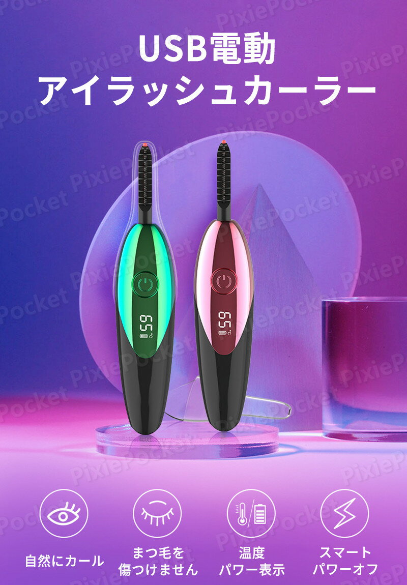 ロージーローザ ダブルエンドコンシーラーブラシ