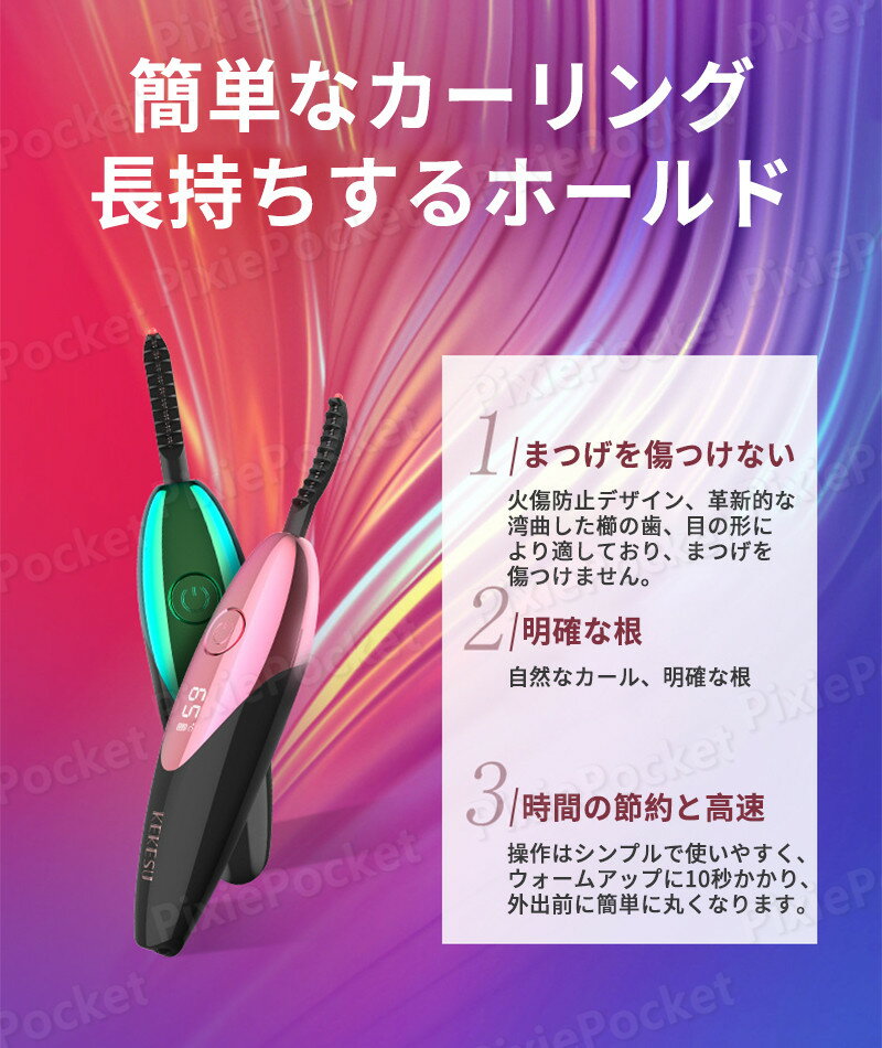 ロージーローザ ダブルエンドコンシーラーブラシ
