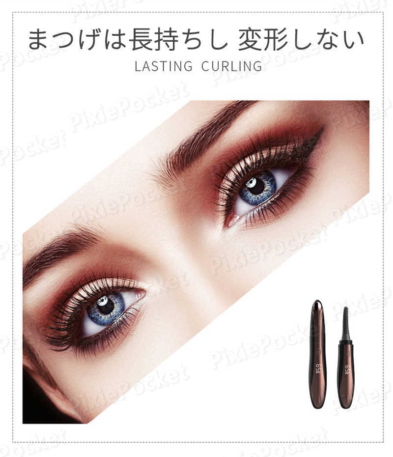 ��P5�ܡۥۥåȥӥ塼�顼 ���ż� USB �ޤĤ� �ӥ塼�顼 �ۥå� �ޤ��ӥ����顼 ���ޤĤ� ����å� ���Ʒ� �����෿ ������å��奫���顼 �ޤĤ� ������ ����� 48���֥����� 8s��®ͽǮ ��ư�Ÿ��ڤ� 5�ʳ����� �н��ɻ� ������� �鿴�� ���� ���ꥹ�ޥ�