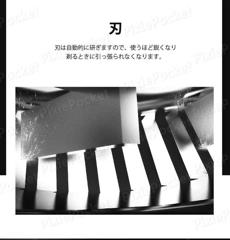 お買い物マラソン【5倍】髭剃り 電気シェーバー ひげそり 髭剃り 電動シェーバー ...