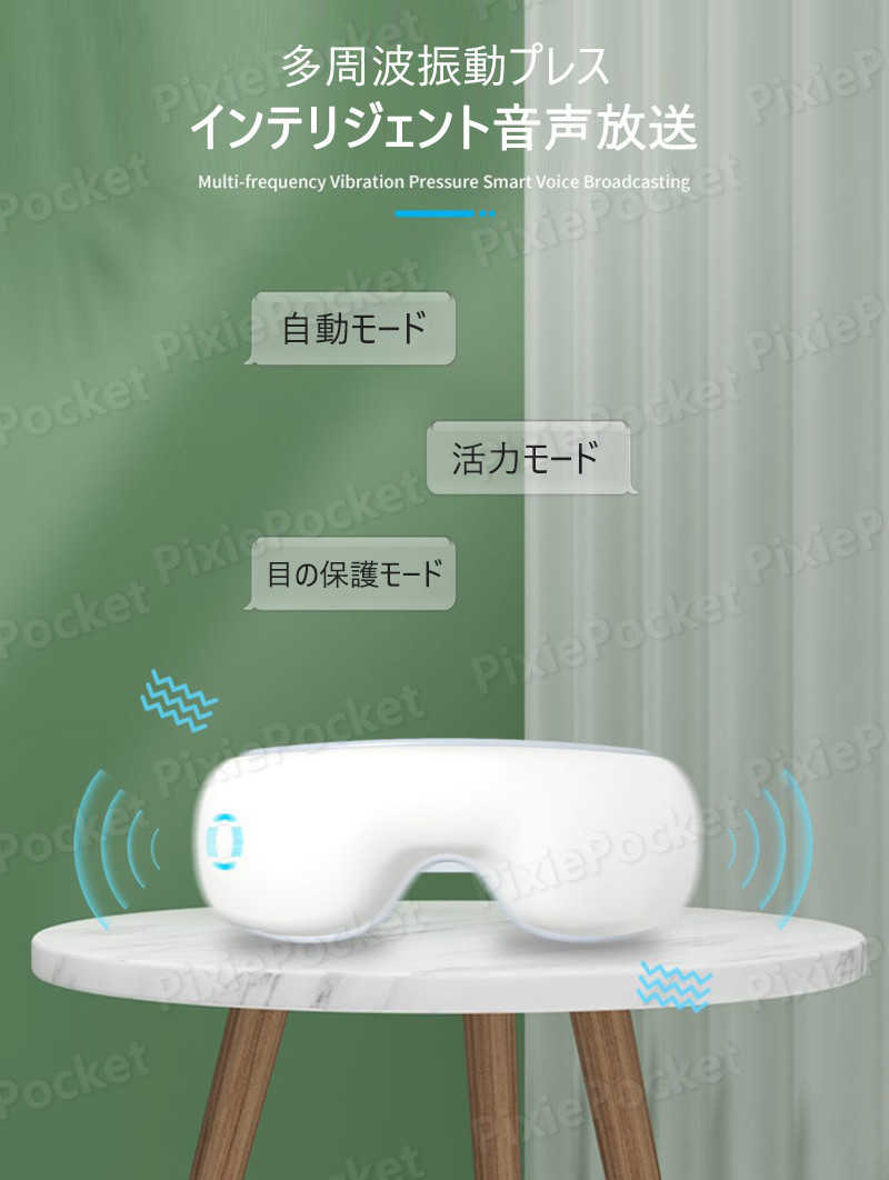 ���㤤ʪ�ޥ饽���P5�ܡۥ����ޥå������㡼 �ܸ��ޥå������㡼 3����Υޥå������⡼�ɤǥޥå����� �֥�֥뿶ư ������ϫ ��̲ ¿���ȿ�ư USB���ż� �ۥåȥ����ޥ��� ����� �ޥå������� �ܸ��ޥå����� ��̲���å� �������� ��Ϸ���� �ץ쥼���