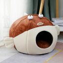 ペットハウス ペットベッド 猫ハウス 犬ベッド ネコ 小型犬用 フグの形 ドーム型 ペット用品 かわいい ふわふわ おしゃれ テント型 冬用