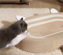 サイザル麻猫爪とぎ 猫 爪とぎ ネコベッド 麻 丸型 楕円形 ネコ耳 ネコベッド つめとぎ ねこ 爪研ぎ 円型 麻 綿 ペットベッド 縄巻き インテリア 猫つめ...