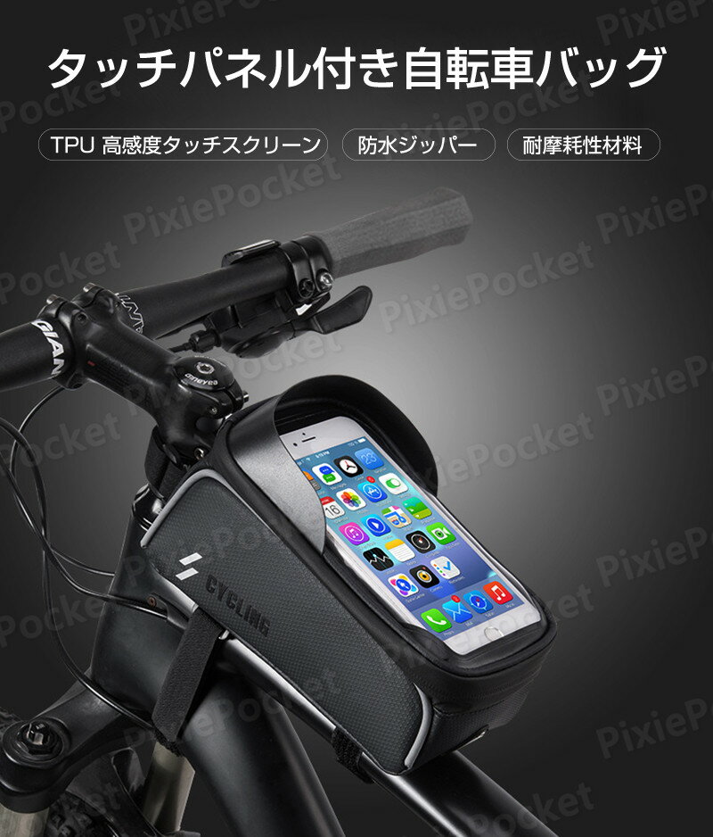 ��P5�ܡۼ�ž�֥��ޥۥۥ���� �ȥåץ��塼�֥Хå� ���ǥ������о졪�Хå� �ե���ȥХå� ���ޥۥХå� ������ ��ñ���� �٥륯������ 6.0����� iphone7/8 iphone7/8plus�б� �Ͽޥ��ץ� ��������� ��������󥰥Хå� ��ʪ��Ǽ �������� �����ɿ� ����