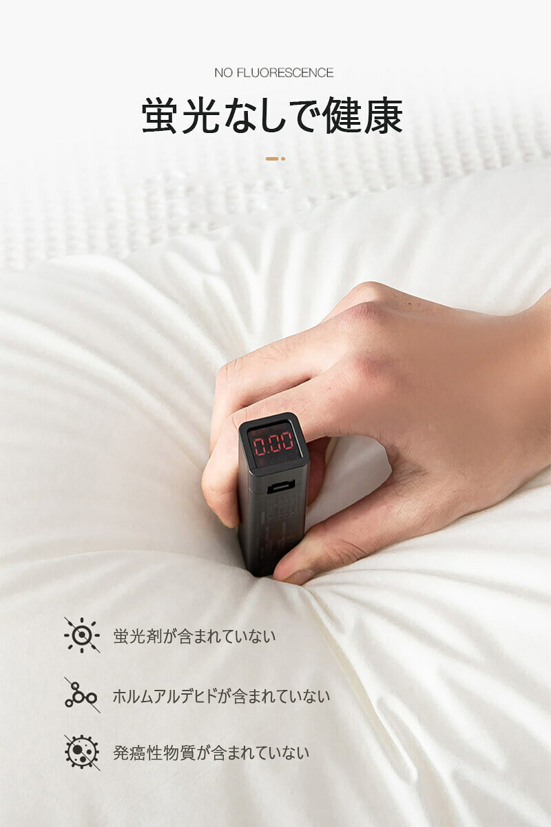 お買い物マラソン【P5倍】2個セット 枕まくら当店セットストレートネック枕オーガニックカバーセット綿100%吸水速乾肩こり解消首こり解消頸椎サポート頭痛解消寝返り疲労回復ギフト快眠枕安眠枕高さ調整枕いびき対策ピロー 四つ高さ選択可能 [3]