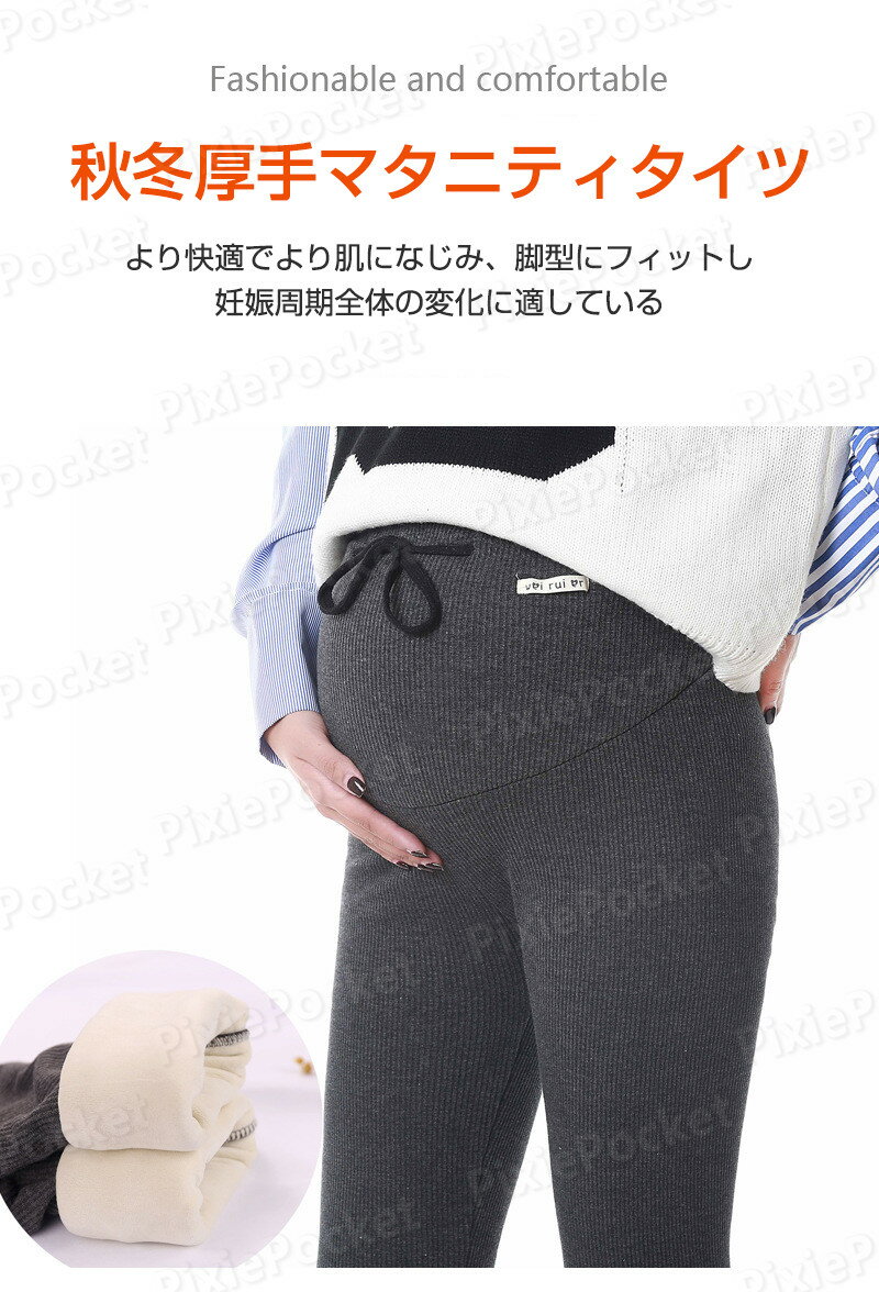 ��P5�ܡۥޥ��˥ƥ� �쥮�� ��ǥ����� ΢���� �쥮�󥹥ѥ�� �礭�������� ������ �쥮�� ��ǥ����� �롼�� �ѥ�� ��ä��� ���ȥ�å� �쥮�󥹥ѥ�� ��֥˥å� ��ǥ������ѥ�� �դ�դ� ���ä��� ���� �������� �롼�०���� �� �� �� �� ���� �Ȥ��� ����