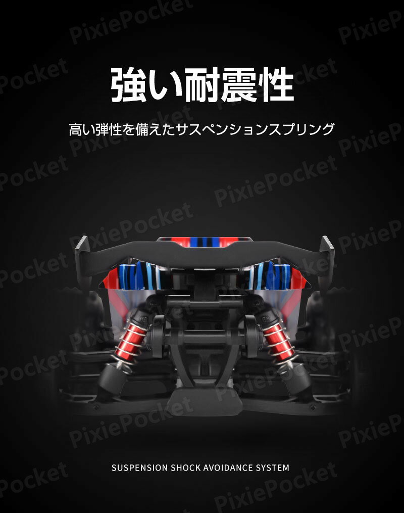 �饸���󥫡� ��� RC���� ���ե����� �Ҷ� 4WD ®�� 35km/h �֥饷�쥹�⡼���� 1/16 ��⥳�󥫡� 2.4Ghz̵����� ���ض�ư ��® ������ǽ �졼���� ���ۤ�ȴ�� ������� ������ ���ꥹ�ޥ��ץ쥼��� £��ʪ