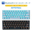 お買い物マラソン【P5倍】英語配列 キーボード ワイヤレス タッチパッド付 キーボード ブルートゥース 軽量 薄型 静音 スリム スマホ タブレット Mac/iOS 13/Android /Windows スマホ ノート無線 テレワーク リモート 在宅勤務に適用 静かなクリック音 軽快