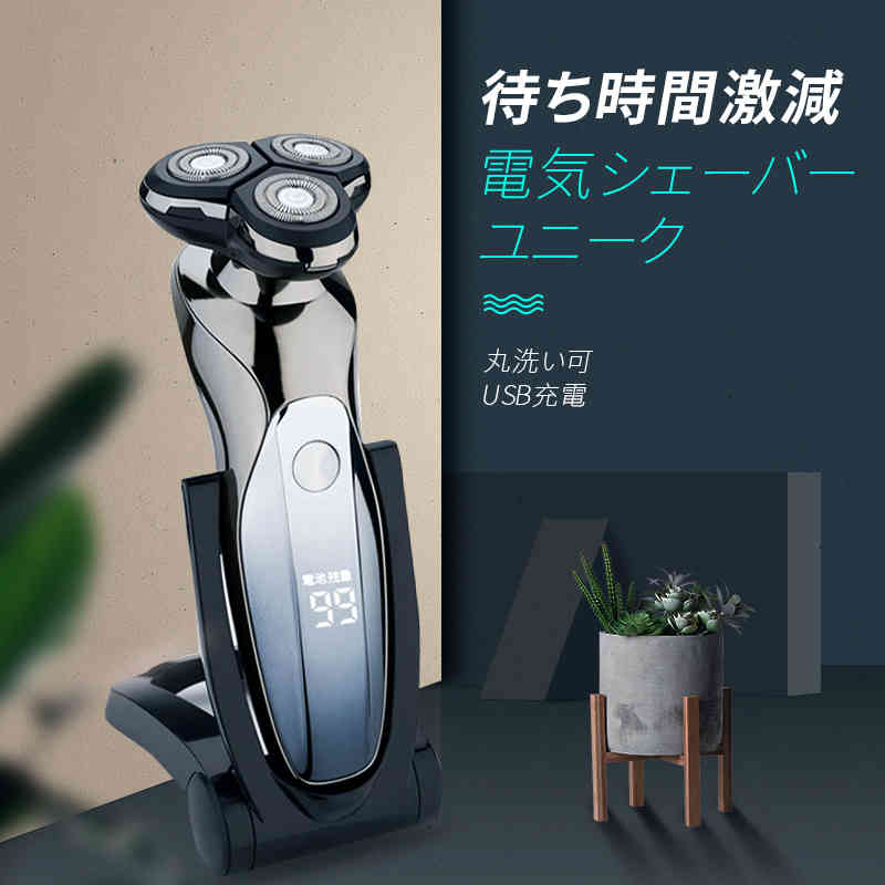 ���㤤ʪ�ޥ饽���P5�ܡ��ŵ��������С� ���ޡ��ȥ��å� IPX7��٥��ɿ�������� Ω�Υ��å����إå� ���ɽ�̤ˤ��ä���ե��å� 3�Ĥ�...