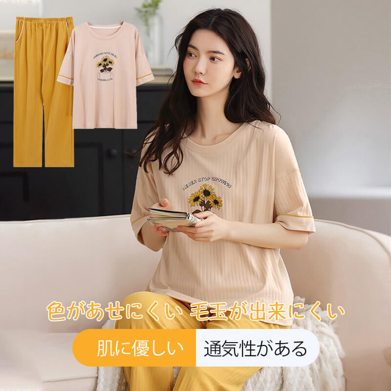 お買い物マラソン【P5倍】☆ パジャマ 綿100% パジャマ 半袖 ルームウェア 上下セット レディース 部屋着 ラウンドネック 伸縮性ウエスト 縦縞柄 着脱しやすい パジャマ 可愛い 寝巻き ギフト リラックスウエア ナイトウエア 大人可愛い