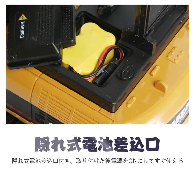 PixiePocketのお買い物マラソン【P5倍】ラジコン 重機ラジコン クレーン車 働く車 工事車両 ラジコンカー 車 重機 車 男の子プレゼント クリスマスプレゼント｜アングル3