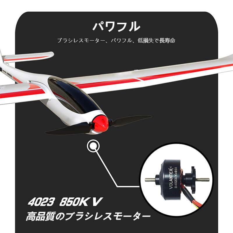 ���㤤ʪ�ޥ饽���P5�ܡۡ�PNP��Ķ�緿��⥳�����Ե� ������ 2.4GHz �饸�������Ե� �֥饷�쥹�⡼�� ���1600mm �ܥǥ� ������⥳�����Ե� ��⥳�����Ե� ���� ������ ���ե����� ��® �鿴�Ը��� �ŵ����Ե� �����ȥɥ� ��Ω������ �������