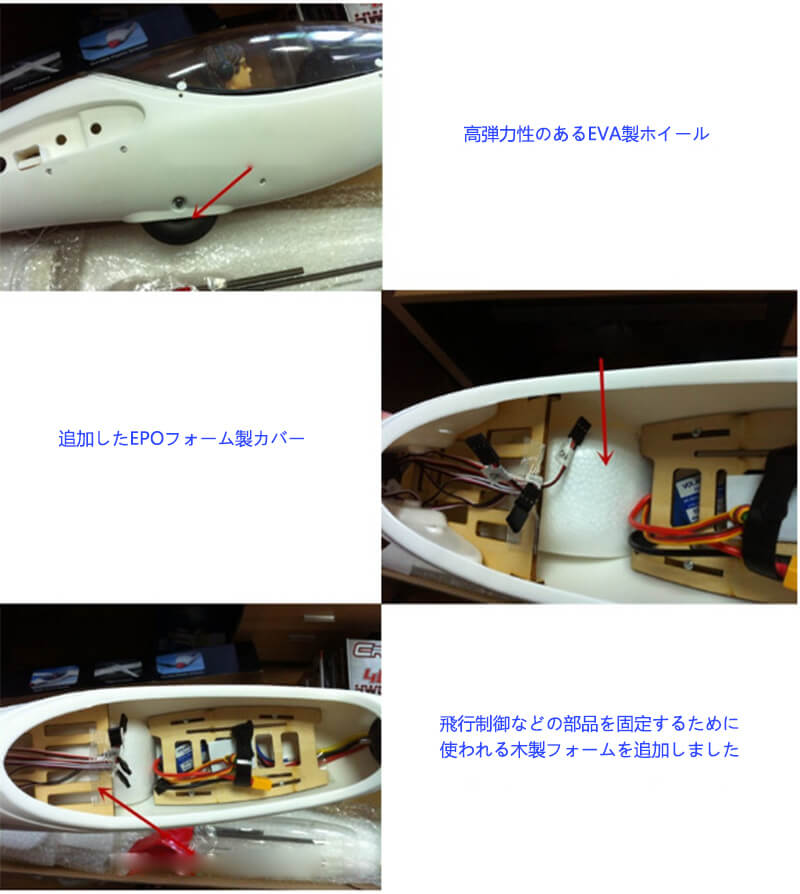 ���㤤ʪ�ޥ饽���P5�ܡۡ�PNP��Ķ�緿��⥳�����Ե� ������ 2.4GHz �饸�������Ե� �֥饷�쥹�⡼�� ��� 6CH 2600mm �ܥǥ� ������⥳�����Ե� ��⥳�����Ե� ���� ������ ���ե����� ��® �鿴�Ը��� �ŵ����Ե� �����ȥɥ� ��Ω������ �������