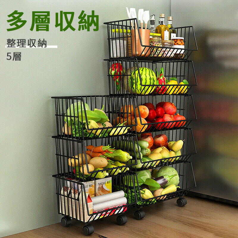 ◇◇商品詳細◇◇ サイズ 素人で採寸したサイズですので、2-3MMの誤差があり、ご了承ください ブラックとホワイトは同じサイズです L型・キャスター付きサイズ L型・ブラック5層（キャスター付き） 産地：中国