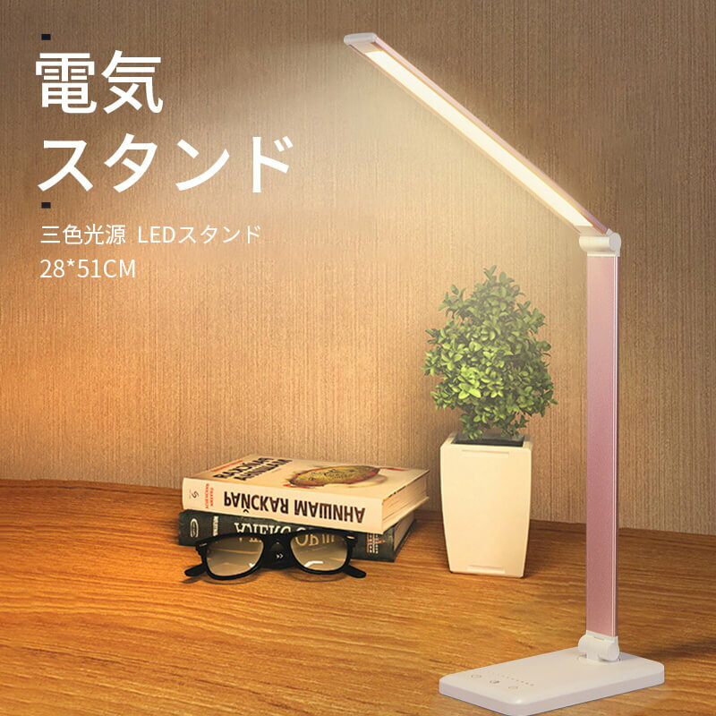 㤤ʪޥ饽P5ܡۥǥ饤 ؽ LED ܤͥ  Ĵ ǥ 3ʳĴ ŵ ؽ 饤...