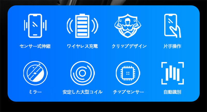 お買い物マラソン【P5倍】☆ 自動検知 ワイヤレス充電器 車載ホルダー qi 急速充電 自動開閉 過充電保護 スタンド QC3.0 対応 おしゃれ アンドロイド iPhone12Pro max 12 iPhoneSE2 iPhone11Pro おしゃれ かわいい 磁気吸引車のワイヤレス充電器 2