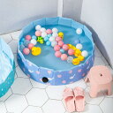 プール 折畳みプール L 折りたたみ Pool 円型 フェンス 遊び場 お風呂 ベビー キッズ 赤ちゃん 多機能 多用途 収納便利 可愛い パーティー 玩具プー...