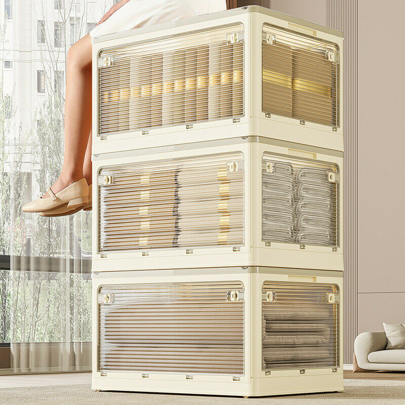 収納ボックス 5面開閉 折りたたみ コンテナ ボックス ベージュ ホワイト 扉付き 大型 キャスター付き ..