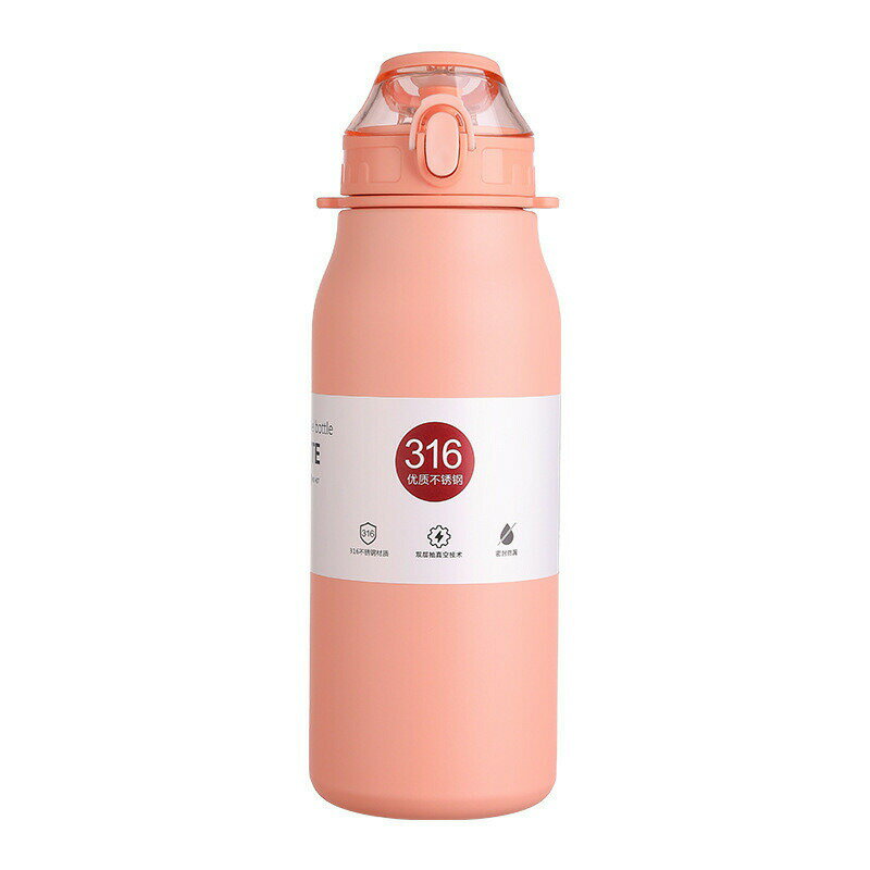���� 600mL��1000mL ��ˡ�� �ȥ�٥륿��֥顼 �ܥȥ� �ݲ� ���� ľ���� ���ݡ��� �����䤹�� �ݲ��ܥȥ� ���� ���ƥ�쥹�ܥȥ� ���� ���� ��...