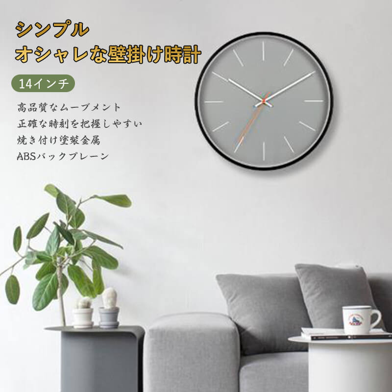 ���㤤ʪ�ޥ饽���P5�ܡۿ��ʡ����������ɳݤ����� �ɳݤ����� ��������� 14����� Ϣ³�ÿ� ���������ɳݤ����� �뺧�ˤ� ������� ���襤�� �л��ˤ�...