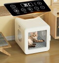 【10月新作】ペットドライヤー ペットドライルーム 犬 猫 ハウス ペット乾燥 50L大容量 温度調節 UV消毒 ペット用ドライヤー ペット乾燥機 犬用乾燥機 乾燥箱 犬用 猫 急速乾燥ケース 静音 お手入れ簡単 ドライハウス ドライヤーボックス