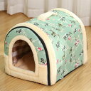 犬 ドーム ペットベッド 猫 犬 小型犬 中型犬 大型犬 春 夏 ペットハウス ベッド ペットソファ ドーム型 ホカホカ ぐっすり眠れる 冬寒さ対策 クッション...