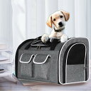 ペットキャリーバッグ ペットバッグ キャリーケース 犬猫兼用 3Way 折りたたみ ペット通院バッグ 犬猫旅行バッグ 犬リュックサック 猫リュックサック 中小型...