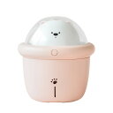 誕生日プレゼント 女友達 ギフト 名入れ 気化式 加湿器 卓上 オフィス 女性 【 ドーム型加湿器 アニマル 】 癒しグッズ プレゼント エコ インテリア 雑貨...