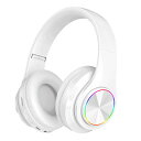 送料無料 ワイヤレス ヘッドホン ワイヤレス ヘッドホン bluetooth ヘッドホン おしゃれ 折りたたみ 高音質 マイク内蔵 可愛い コンパクト ゲーム ゲーミング テレワーク 有線 無線 両用 密閉型 ブルートゥース ヘッドセット apple iphone(2)