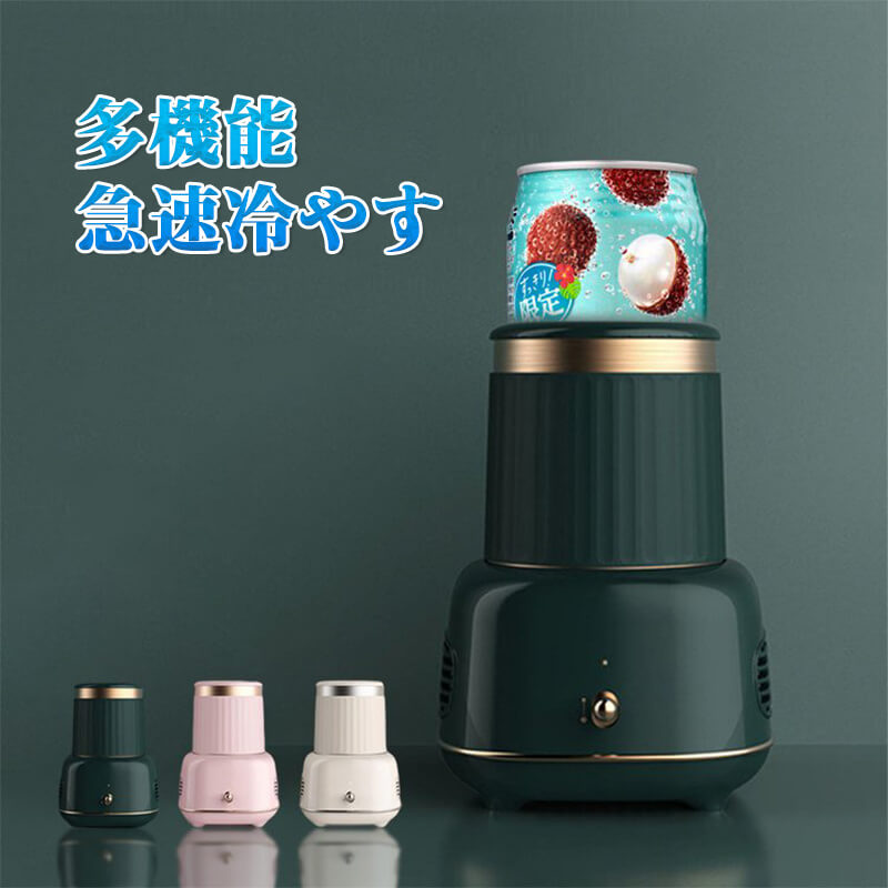 お買い物マラソン【P5倍】車載ホルダー 車 アクセサリー 車載 ドリンクホルダー 車 350ml大容量 車載ド..