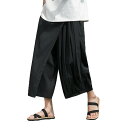 【送料無料】 アシンメトリー 袴パンツ メンズ 和風 モノクロ 巻きスカート ワイドパンツ 九分丈 ウエストゴム アシメ ガウチョ モード系 クロップドパンツ オールブラック スカンツ モノトーン 黒 シンプル モード系 アラジンパンツ