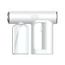 アルコール噴霧器 スプレーガン 消毒液 自動噴霧器 ナノアトマイザー 消毒スプレー 軽量 アルコールスプレー アルコール噴射器 電動スプレーガン 消毒 除菌 ミストガン アルコールディスペンサー 次亜塩素酸水