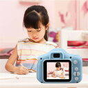 キッズカメラ カメラ 子供用 トイカメラ 1300万画素 子供用カメラ デジタルカメラ こども キッズ 3歳 4歳 5歳 男の子 女の子 誕生日 プレゼント 青...