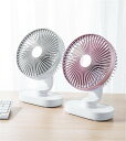 卓上扇風機 静音 扇風機 卓上 usb 充電式 首振り 4段階風量調節 ミニファン ミニ扇風機 小型扇風機 強力 冷風 おしゃれ かわいい 可愛い ポータブル コンパクト 軽量 薄型 コードレス 持ち運び デスク 寝室 ベッド 涼しい アウトドア キャンプ 白 ピンク