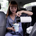 車載用電気ケトル 12V 24V 自動切替 スマートボルテージ 車用ケトル 電気ケトル 車載 車載用ケトル 800ml 家族 プレゼント セール 子供 両親 贈...
