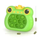 ゲーム プッシュポップ ポップイット 音楽付き マーチ 光る プッシュポップ 電動 光る パズル プロ 電子 pop グッズ グッズ 知育玩具 スクイーズ ポッププッシュ 玩具 景品 ストレス解消 光るゲーム