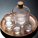 酒器セット 冷酒耐熱ガラス 徳利 燗瓶 盃 透明 酒器 ガラス 冷酒器セット ウィスキー ウォッカ酒 キャンプ バー スナック 居酒屋 プレゼント\送料無料/
