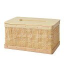 lattice ラタン ティッシュケース(3)