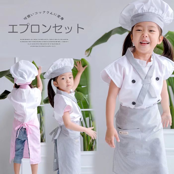 ���å��� �Ҷ��� ���ȥ饤�� ���ץ��󥻥å� �����ץ� �İ���4�����åȡ����å������ȡ�˹�ҡܥ������աܥ��ץ��� �������塼�� ���� ���� ���å����� �ѿ� ��...