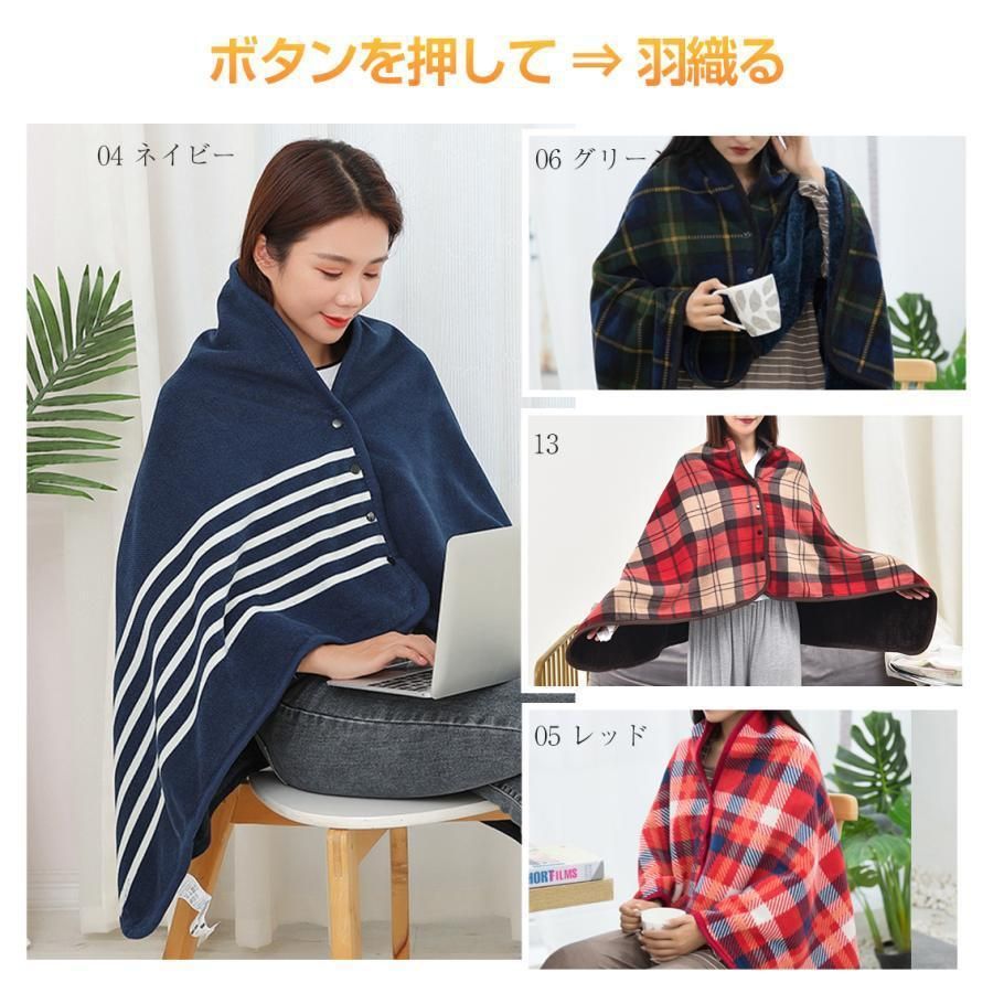 厚手 大判 ブランケット ハーフ毛布 暖 プレゼント シープボア 巻きスカート 敬老の日 ひざ掛け 高齢者..