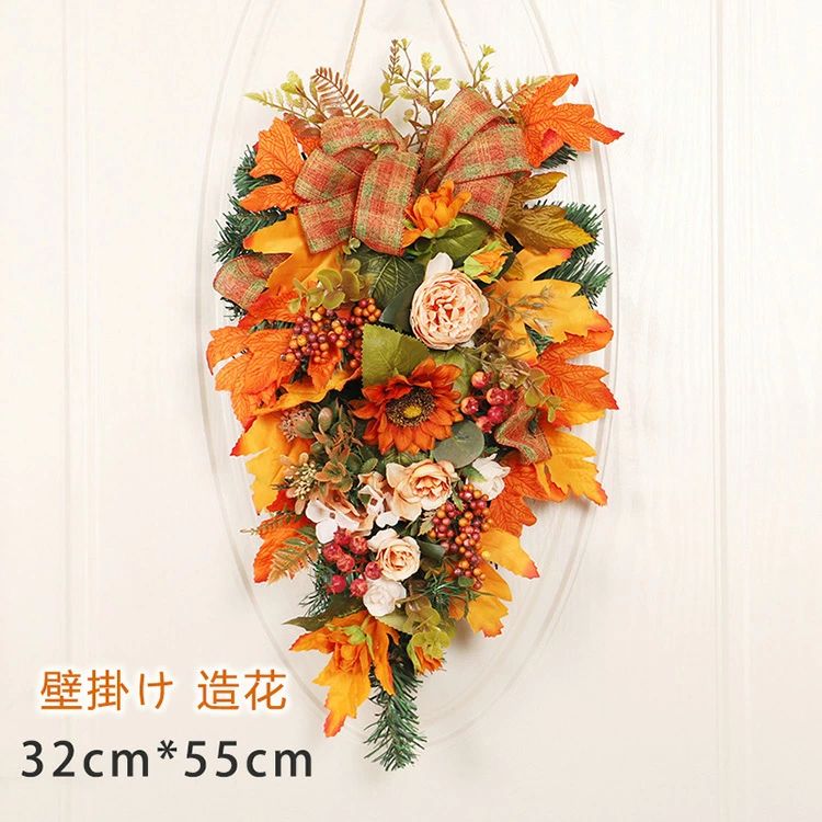 ハロウィンリース リース 玄関 北欧 おしゃれ ドライフラワー 部屋 手作り 上品 装飾 優雅 飾り 飾り付..