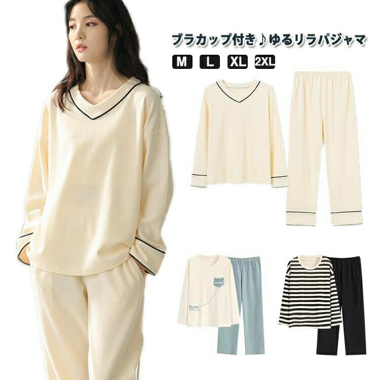 ���å��դ� �롼�०���� ��ǥ����� �ѥ���� �岼���å� ���åȥ��å� Ĺµ T����� �� �� ���å��դ� �ʥ��ȥ����� ���󥰥ѥ�� �������ȥ��� ��Ŭ ��...