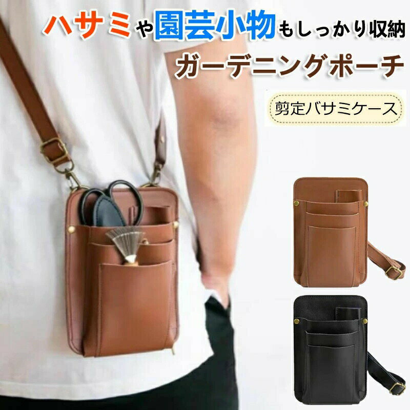 ǥ˥󥰥ݡ Хߥ եꥹȥ ǥ˥ Ф  PU쥶 Ѷ񥱡 Ǽݡ ȥåդ ...