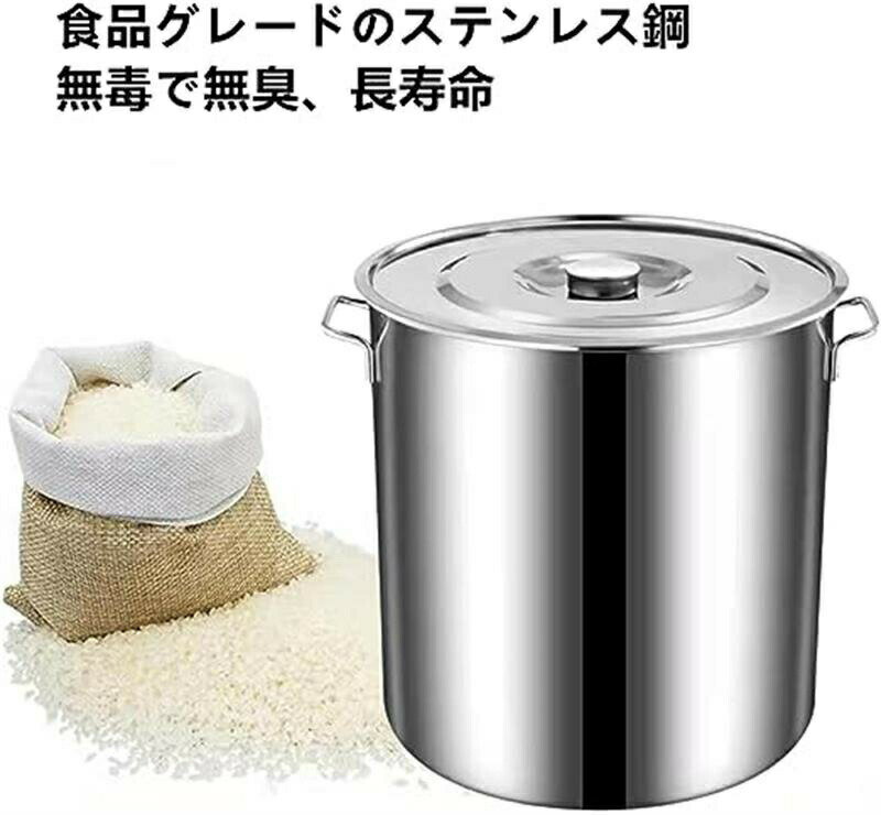 寸胴鍋 ステンレス製 寸胴鍋 ずんどう鍋 蓋付き ih対応 高速熱伝導 煮込み料理 家庭用 業務用 保存容器..