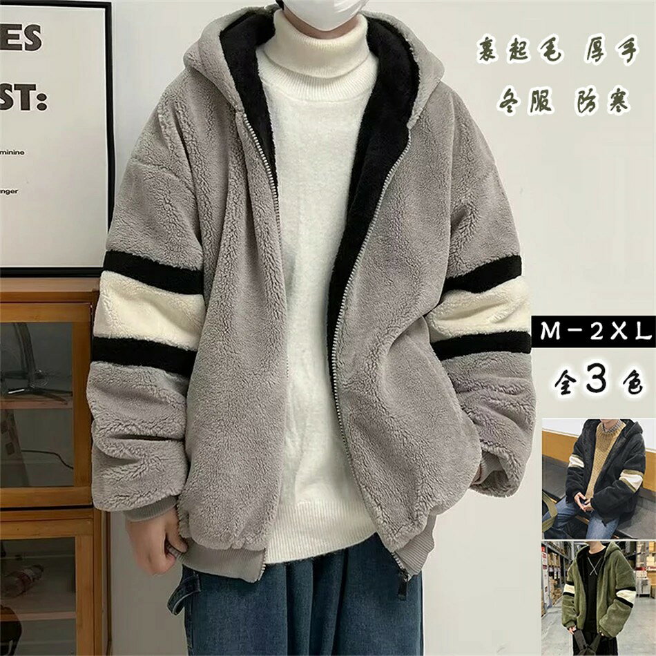 ボアジャケット メンズ アウター ボア フリース ブルゾン ジャンパー もこもこ ふわふわ ボアコート 裏..