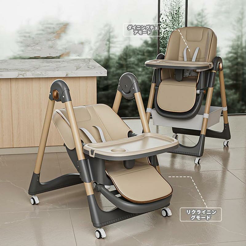 ハイローチェア ベビーチェア ベビーハイチェア 高さ調節可能 五点式安全ベルト 二層ディナープレートキャスター付き 移動便利 取り外し可能なクッション折りたたみ 軽量 多機能 持ち運び便利 キッズチェア 清潔簡単 組立簡単 出産祝い ギフト